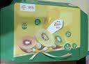 佳沛（zespri）新西兰金奇异果12粒特大果124-146g猕猴桃水果礼盒 实拍图