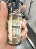 海天 椒盐粉 40g 烧烤煎炸 基围虾皮皮虾烧烤撒料蘸料调料 实拍图