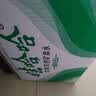 娃哈哈饮用天然矿泉水596ml*24瓶 长白山整箱装小瓶装水 娃哈哈饮用水 实拍图