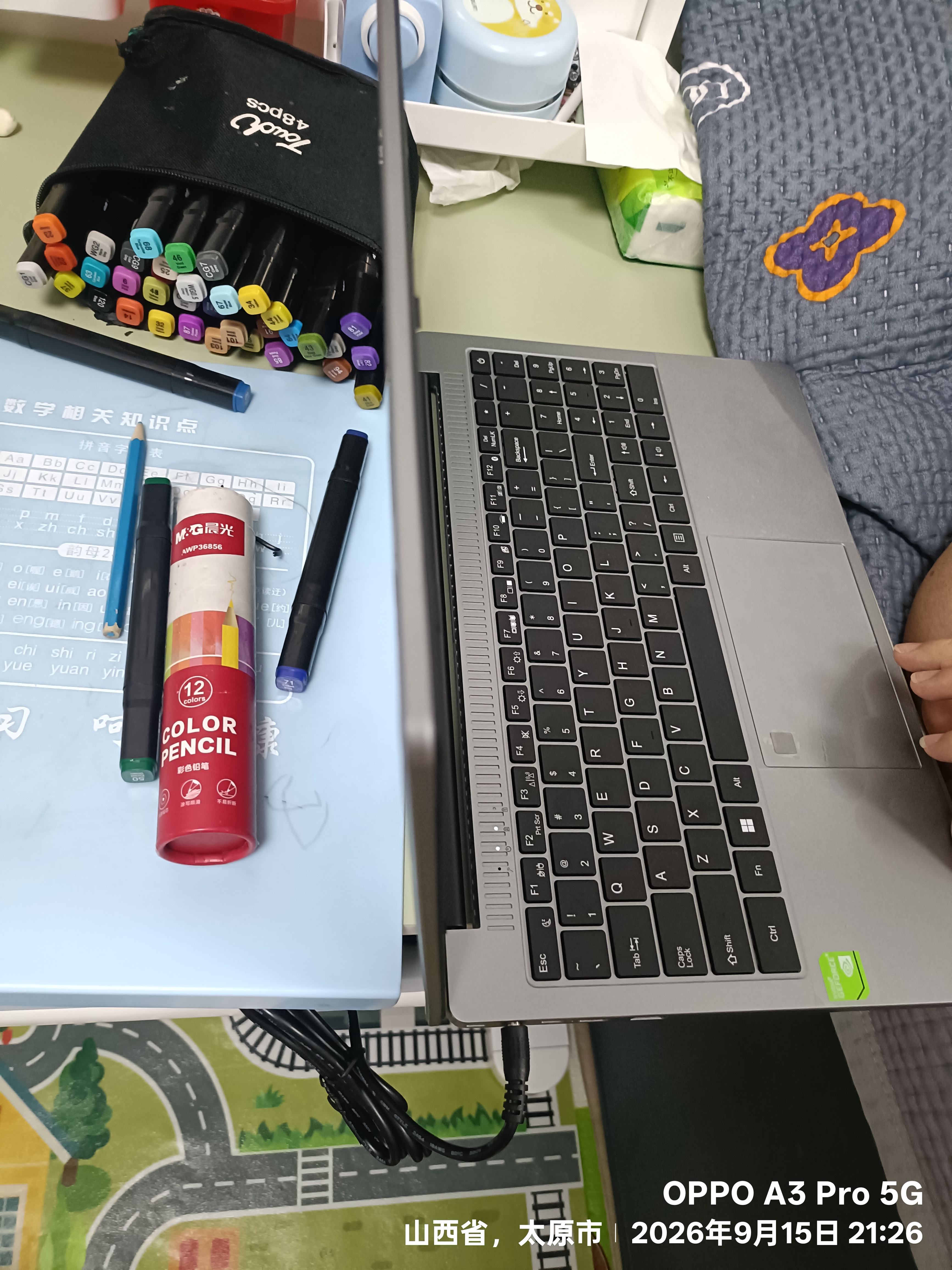 UIG拯救系列补贴30%【2026新款英特尔酷睿i9/i7】笔记本电脑轻薄本学生办公高性能游戏本设计AI手提本 【拯救系列】酷睿i9级/6G独显卡/【畅玩黑悟空】 32G运行内存+1TB极速固态硬盘【 实拍图