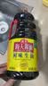 海天 鲜味生抽酱油1.9L 经典系列 原粒黄豆酿造酱油点蘸提鲜凉拌 实拍图