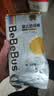 bebebus金标尿不湿M4片（6-11kg）茶树精华纸尿裤【新客专享】 实拍图