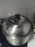 九阳（Joyoung）蒸锅三层蒸锅复合底不锈钢汤锅家用蒸馒头包子高拱盖32cm ZGH3201 实拍图