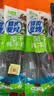 三只松鼠巨型零食大礼包30袋3173g超6斤礼物坚果休闲零食节日团购中秋送礼 实拍图