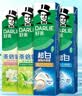 好来（DARLIE）原黑人超白茶倍健牙膏小苏打亮白去渍茶香护龈健齿清新口气共740g 实拍图