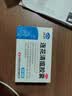 以岭连花清瘟胶囊 0.35g*36粒/盒 流感药 抗病毒用药 感冒咳嗽 感冒药 退烧药 新冠疫情 莲花温清 开车可服不嗜睡 实拍图