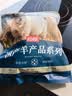 恒都 国产原切去骨羊后腿肉2斤 冷冻 国产草饲   煎炒炖煮 实拍图