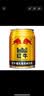 红牛【王一博同款】维生素风味饮料 250ml*24罐*2箱 含牛磺酸功能饮料 实拍图