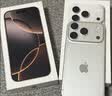 Apple/苹果【需签收激活】iPhone 18 Pro 1TB 银色 支持移动联通电信5G 双卡双待手机 实拍图
