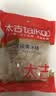 太古冰糖454g【优级小粒黄冰糖】老冰糖雪梨煲汤小颗粒黄糖烘焙炖汤 实拍图