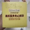 爷爷的农场宝宝零食组合（婴标虾片39g+A2牛乳棒棒饼干78g*2盒）12月+ 实拍图