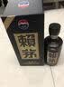 赖茅 传承蓝 酱香型白酒 53度 500ml*6 整箱装（新老版本随机发货） 实拍图