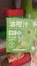 养益君NFC纯油柑汁潮汕油柑果汁饮料纯果汁体重管理30ml*10袋 实拍图