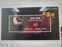 海信大圣G5 Pro+27款 27英寸满配毕业屏 2K275Hz超频 1ms 广色域 旋转升降 冰川白 三角洲电竞显示器 实拍图