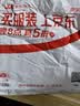 红豆内衣男7A抑菌升级秋衣秋裤纯棉套装圆领薄款打底保暖内衣 实拍图