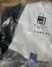 语森恋春秋新款西装套装女正装大学生教资面试职业工作答辩黑色西服外套 三件套 L _建议105-115斤 实拍图