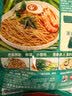 仲景 上海葱油拌面酱150g 拌面拌饭拌粉馄饨早餐速食调味酱料便利装 实拍图
