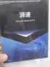 湃速汽车高亮LED大灯远光灯标致308s 408 4008 2008 5008超亮灯泡9005 实拍图