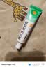 【原研】百多邦 莫匹罗星软膏2%*15g 脓疱病疖肿毛囊炎等原发性皮肤感染及湿疹合并感染  实拍图