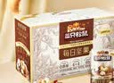 三只松鼠每日坚果750g/30袋儿童早餐腰果核桃葡萄干坚果礼盒中秋团购送礼 实拍图