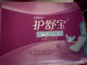 护舒宝超薄透气纯棉感卫生护垫无香 40片(清爽)京东自营官方旗舰 实拍图