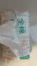 全棉时代洗脸巾80抽*6包100%纯棉柔巾一次性毛巾擦脸面巾京东自营20*20CM 实拍图