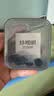 珍视明眼镜防滑耳套硅胶圈运动专用防脱落配件套装轻便不伤眼镜腿 实拍图