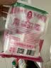 莲花味精200g【0添加 纯粮酿造99%高纯度】 小袋尝鲜 厨房调料 实拍图