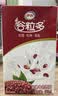 伊利谷粒多 红谷牛奶饮品整箱 250ml*12盒 礼盒装 实拍图