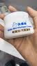 贝倍舒宝宝润肤霜50g 婴儿护肤 儿童面霜 1盒送湿巾 实拍图