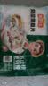冻品先生 安井 免浆黑鱼片（袋装） 250g*5袋 冷冻鱼片 免切免洗 方便菜 实拍图