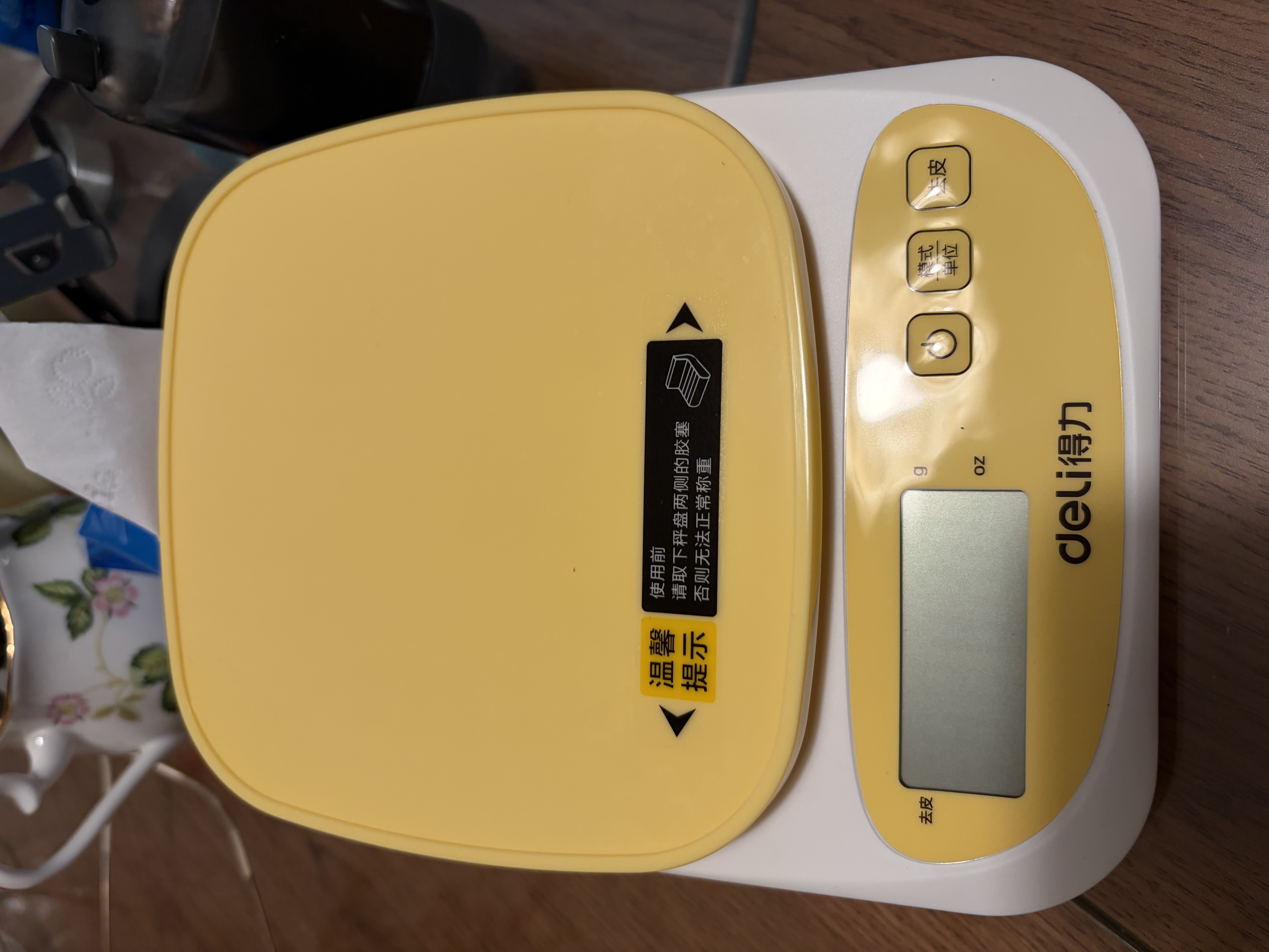 得力（deli）厨房秤克重称食物秤烘焙高精度家用0.1g/3kg 充电款树脂黄TE941 实拍图