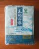 十月稻田 寒地之最 特等溯源五常大米 10斤 原粮稻花香2号 绿色食品认证 实拍图