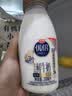 光明优倍3.6g浓醇鲜牛奶280ml*10【吴磊推荐】75℃巴氏杀菌 实拍图