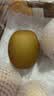 佳沛（zespri）新西兰金奇异果10粒巨大果146-175g猕猴桃水果礼盒 实拍图