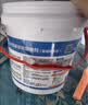 雨虹防水水泥基填缝剂瓷砖美缝剂彩色防霉不起砂耐磨CG2WA地砖勾缝胶 白色 实拍图