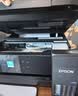 爱普生（EPSON）【6代新品】L4358墨仓式彩色无线AI学习打印机一体机家用/办公L4266/L4268升级自动双面/液晶屏/黑 实拍图