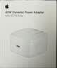 Apple/苹果 40W（至高60W） type-c快充充电器 苹果usb-c原装充电头 苹果iPhone 18 Pro Max充电器 实拍图