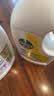 滴露（Dettol）衣物消毒液除菌柠檬3L 99.9%杀菌除螨水内衣裤衣服 需搭洗衣液用 实拍图