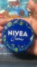 妮维雅（NIVEA）孙颖莎同款润肤保湿小蓝罐身体乳女士60ml精华护肤生日礼物女生 实拍图