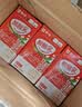蒙牛酸酸乳营养乳味草莓味乳味饮品利乐包250ml×24包部分地区6月 实拍图