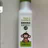 小皮（Little Freddie）德国原装进口核桃油亚麻籽油 佐餐油搭配婴儿宝宝辅食食用油小瓶 【德国进口】真香核桃油1瓶 实拍图
