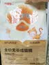 好主人金装好主人猫粮2.0 成猫幼猫蓝猫英短通用全价无谷冻干 【试吃装】金装幼猫粮400g 实拍图