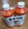 威猛先生（Mr Muscle）管道疏通剂 500g*2瓶  家用清洁 下水道厕所管道疏通剂 实拍图