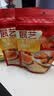 展艺 奥尔良腌料140g 烤翅炸鸡烤肉烧烤料腌肉料调味料 实拍图