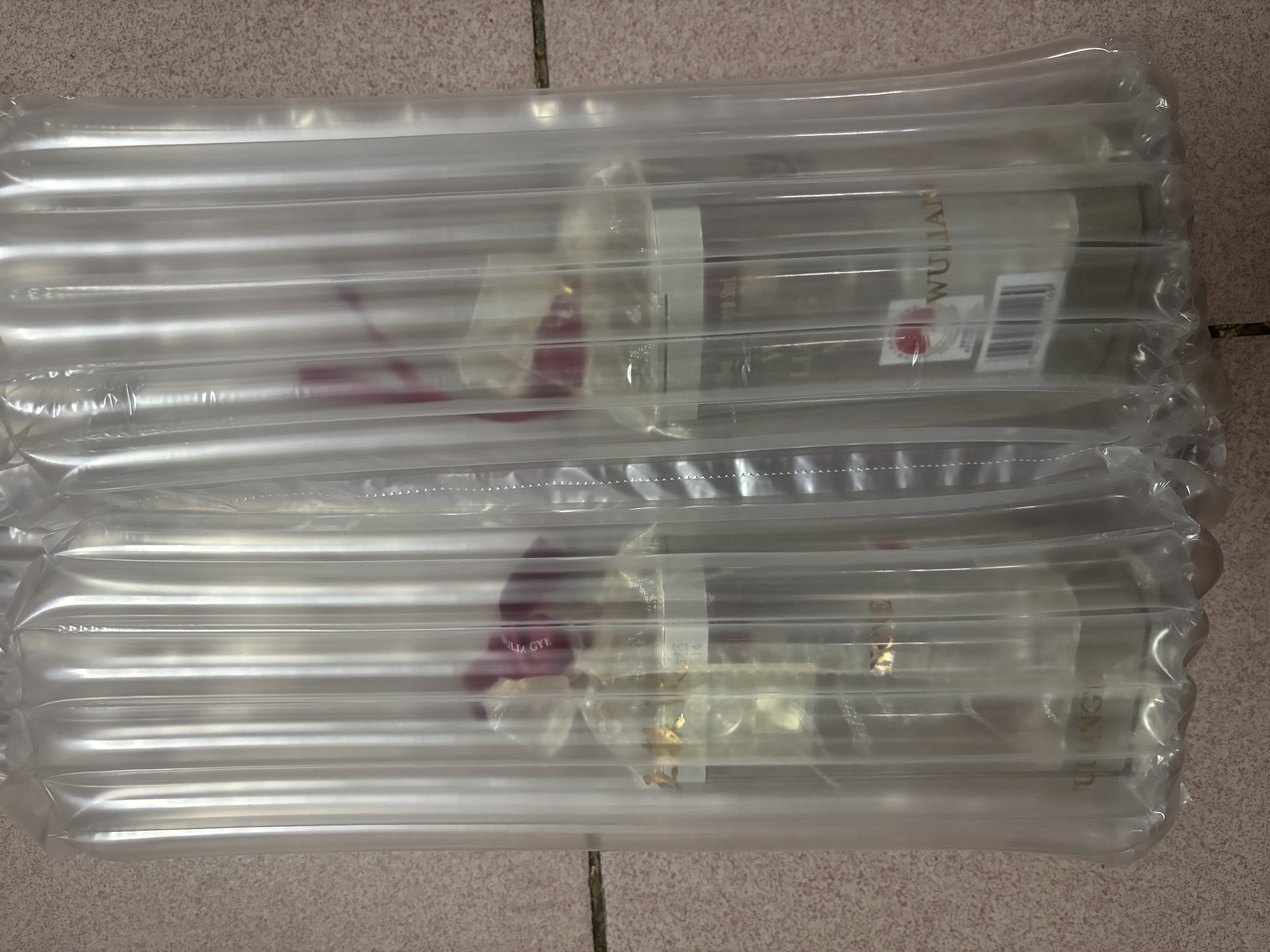 五粮液 普五八代 浓香型白酒 52度 50ml*2 双瓶 伴手礼 摆柜收藏 实拍图