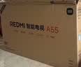 小米REDMI智能电视A55  55英寸144Hz高刷2GB+32GB L55RB-RAE平板显示器智慧屏彩电屏幕 实拍图