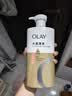 OLAY玉兰油水润沐浴露抹茶730ml+洋甘菊730ml 滋润保湿 男女士通用 实拍图
