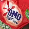 奥妙除菌除螨洗衣粉5.6斤源自天然酵素冷水速溶宝妈宝爸 实拍图