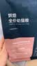 鲜朗幼猫主食罐慕斯奶糕猫罐头离乳期营养无谷全价英短猫咪湿粮补水 幼猫主食罐3盒【85g*18罐】 实拍图